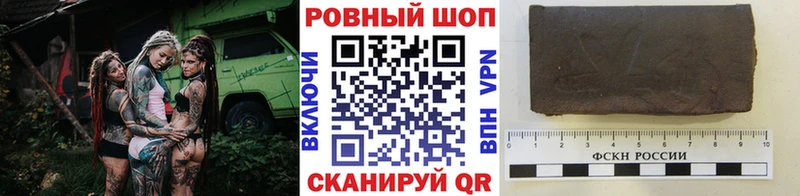 Магазин наркотиков Владимир СК  Галлюциногенные грибы  МАРИХУАНА  Cocaine  Меф мяу мяу  АМФЕТАМИН 