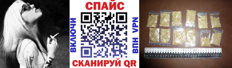 продажа наркотиков  Владимир  Бутират BDO 33% 