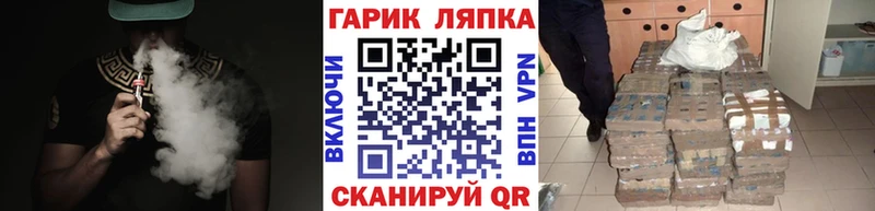 купить наркотик  мориарти наркотические препараты  Гашиш Изолятор  Владимир 