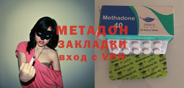 мефедрон Нязепетровск