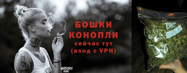 кристаллы Нягань