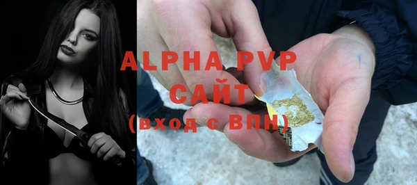 мефедрон Нязепетровск