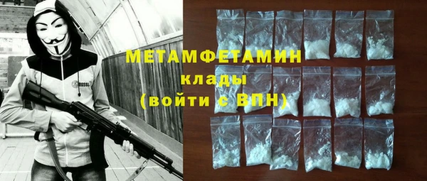 дживик Архангельск