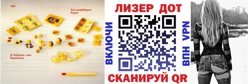 где продают наркотики  Владимир  ЛСД экстази ecstasy 