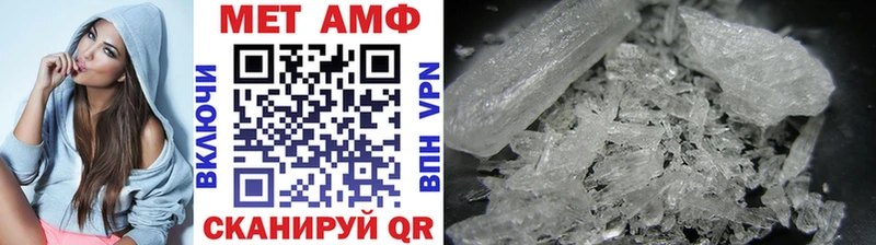 Первитин витя  Владимир 